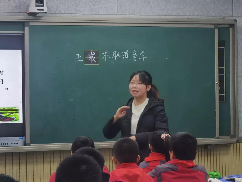 “双减”进行时|守好课堂主阵地,来为“双减”加把力