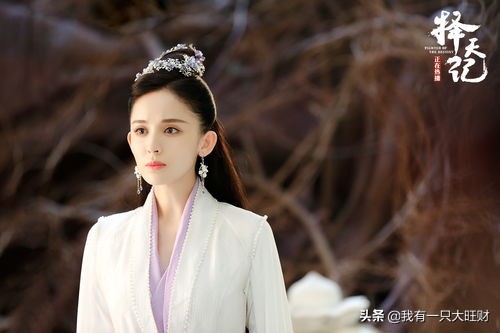 择天记的妖族神女高洋,择天记妖族神女结局