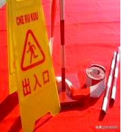 最强战术防暴装备,战术防护装具大全