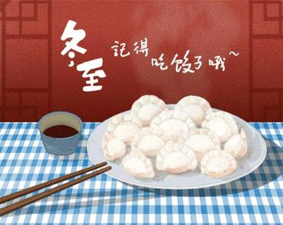 「内含福利」听说乌鲁木齐西山片区有件事要发生,怕堵车的看这里