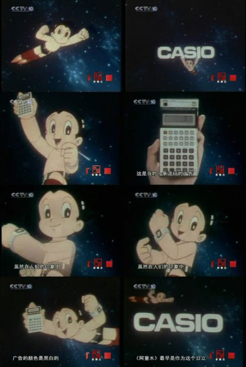 日本动漫新出的新电影,日本动画片新出