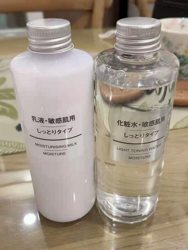 悦诗风吟水乳抗皱好用吗,悦诗风吟水乳套装洗面奶
