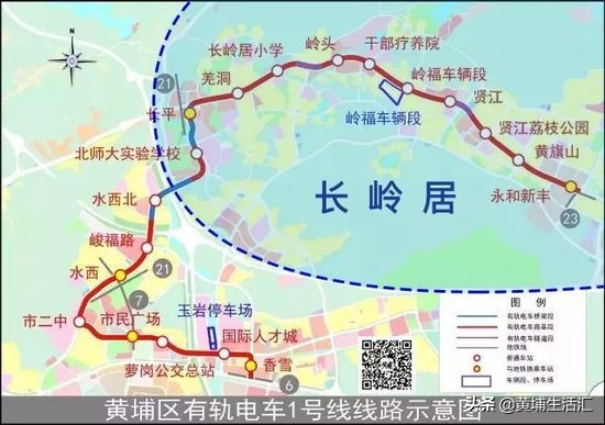 万科里享家:大牌刚需却遭遇质量滑铁卢?