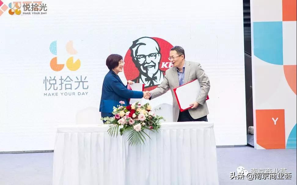 2020南京商业体开业,2024年南京开业的商业综合体