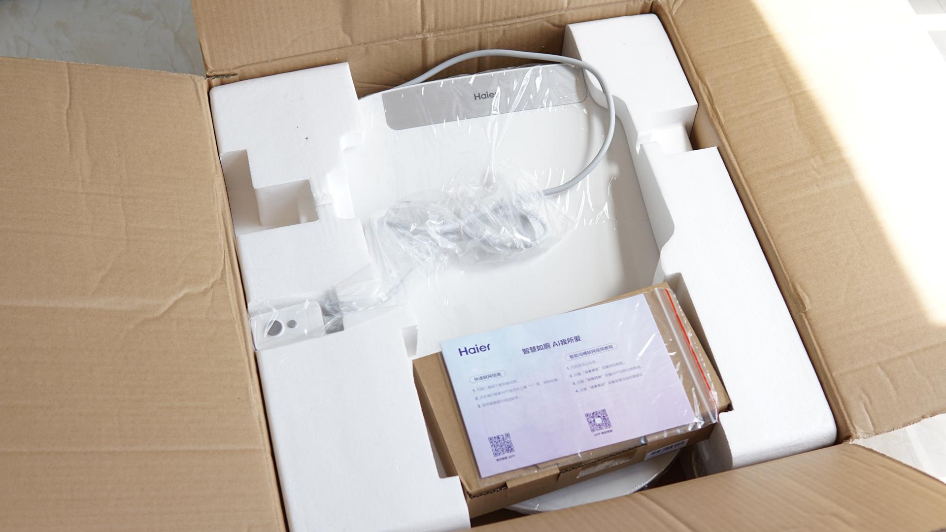 海尔卫玺智能马桶盖118,海尔卫玺智能马桶盖1000