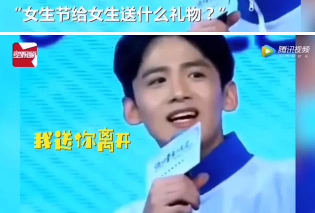 出道八年被黑八年,出道七年当明星关停网站后续