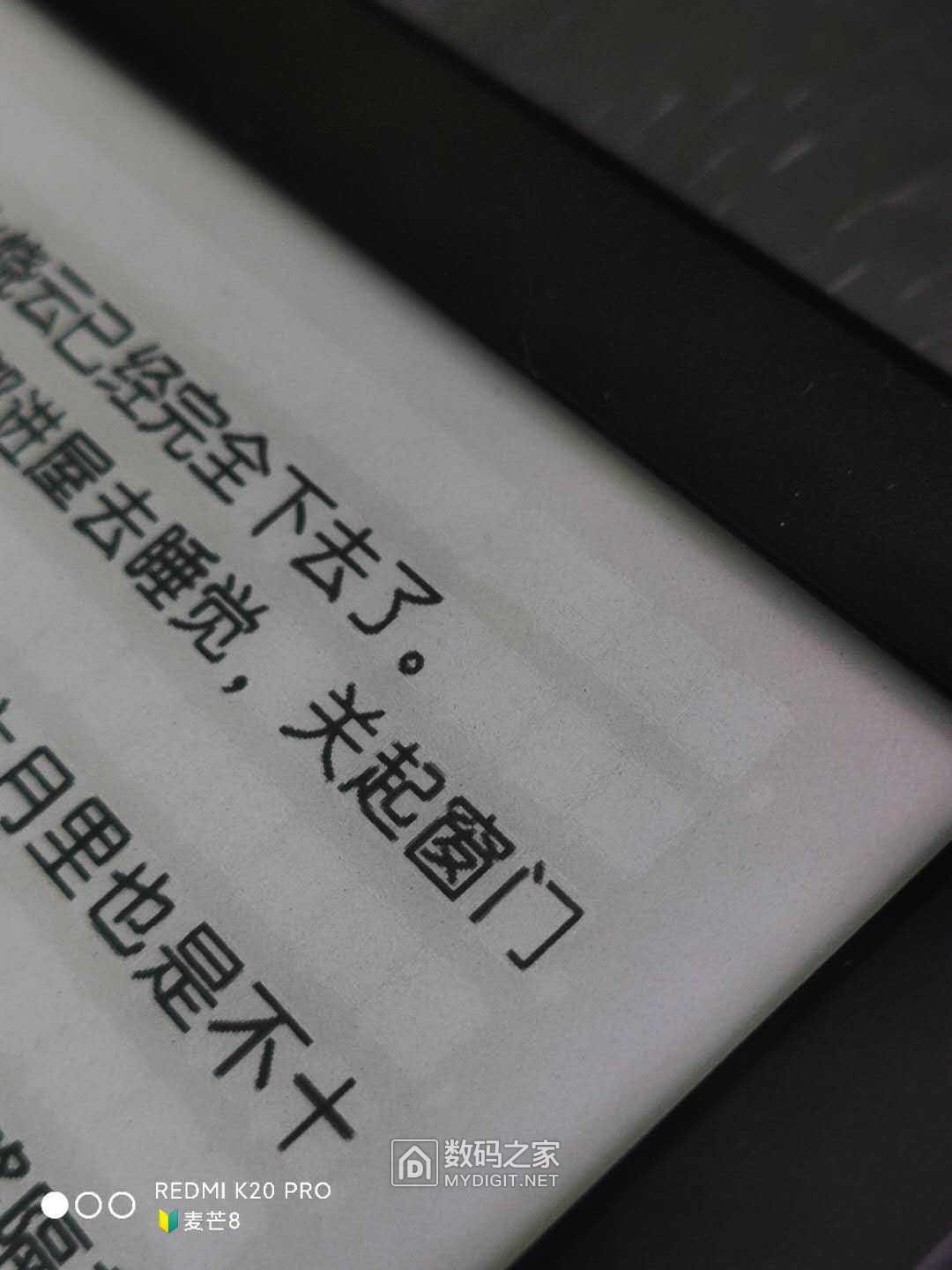 kindle咪咕版充满电用多久,kindle咪咕版新手使用教程