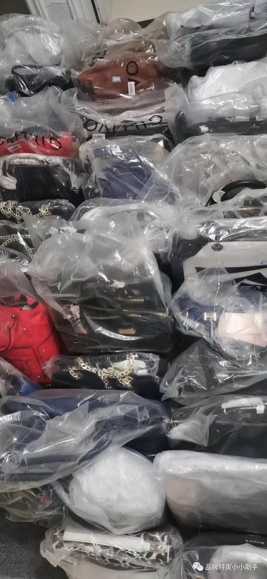 嘉里奥包包直播,深圳嘉里奥女包旗舰店