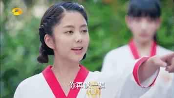 谭松韵为什么总演姐弟恋,谭松韵姐弟恋的电视剧