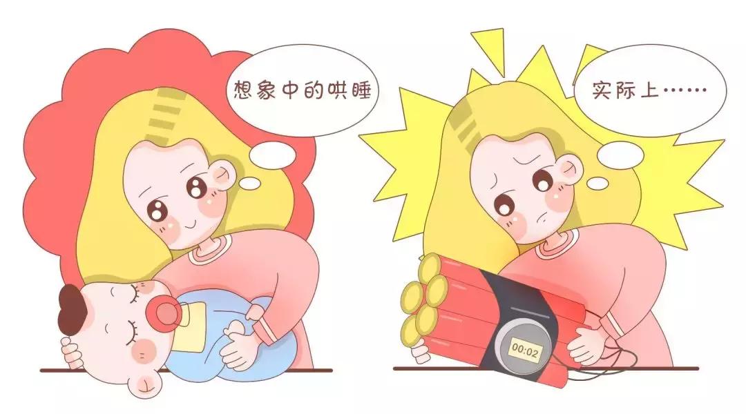 这个哄睡办法，已拯救了52777位妈妈