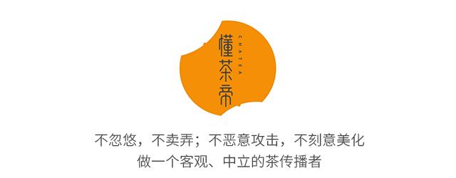 秋天这个季节适合喝什么茶,你知道秋天适合喝什么茶