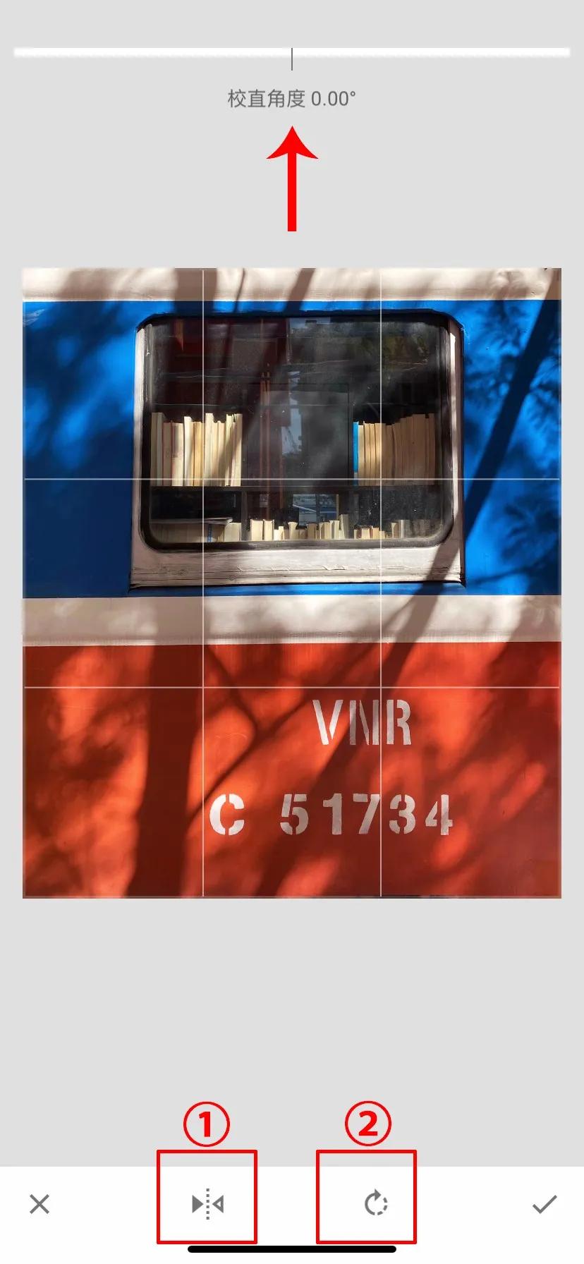 摄影后期snapseed教程,手机修图如何去除阴影snapseed