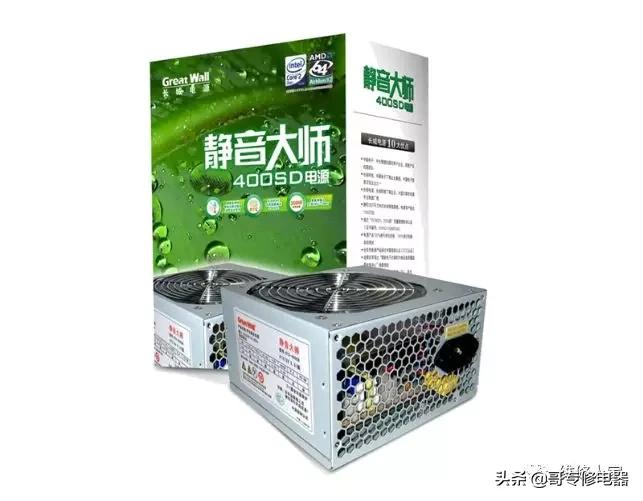 电脑硬件基本配置表,电脑硬件介绍和组装