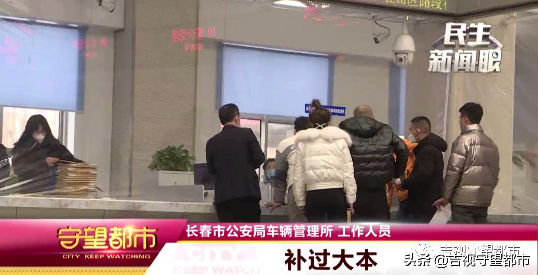 优信买车贷款还完了怎么解押,优信贷款买车后出租车被转卖