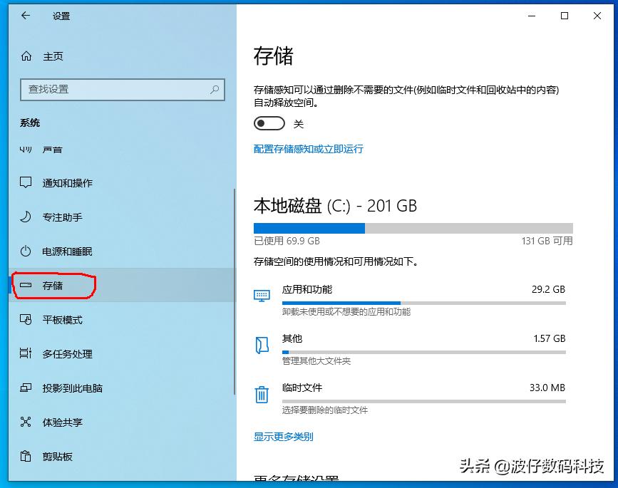 文件夹重命名怎么修改文件框,给文件夹重命名的快捷方式是什么