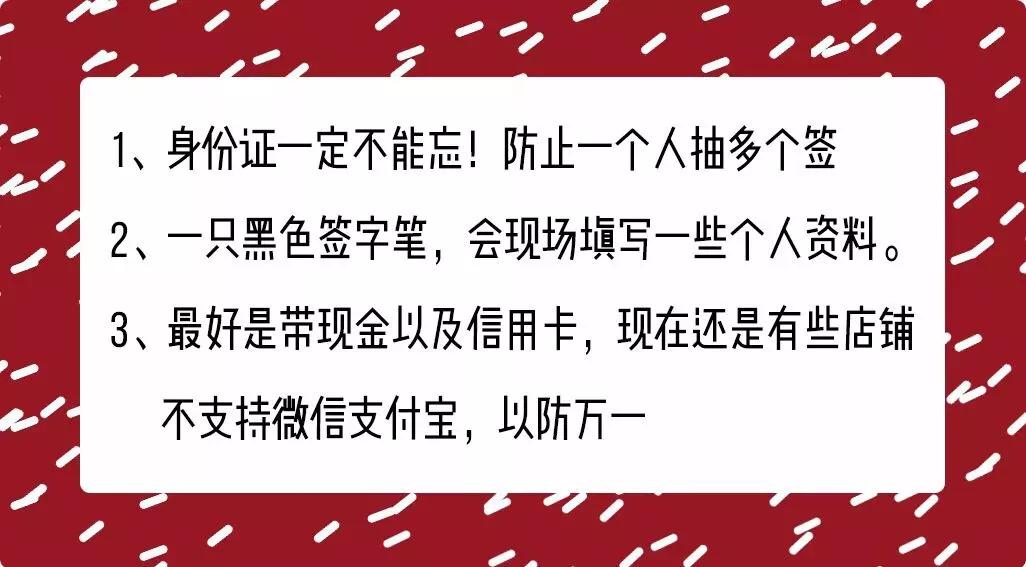 全球购买鞋,全球球鞋购买技巧