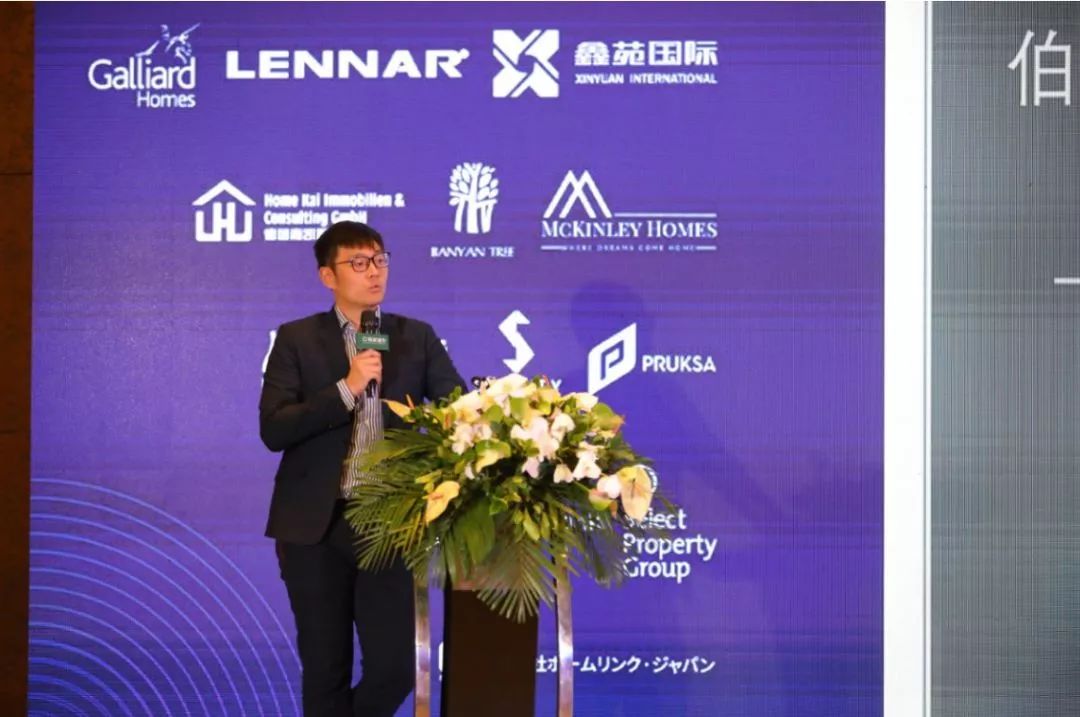 海外置业趋势介绍,海外置业骗局案例