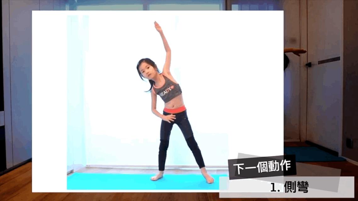 如何通过锻炼促进二次长高,只需三个动作就可以快速长高10cm