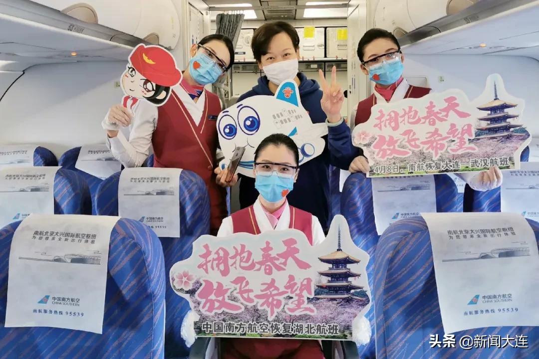 瑙ｅ皝姝︽眽娌屽彛,瑙ｅ皝鍚庡ぇ杩炴満鍦轰汉澶氬悧