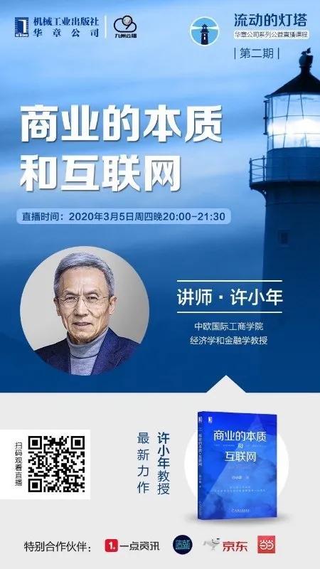 上海实验室装备协会秘书处走进理事单位上海瀚广实业有限公司