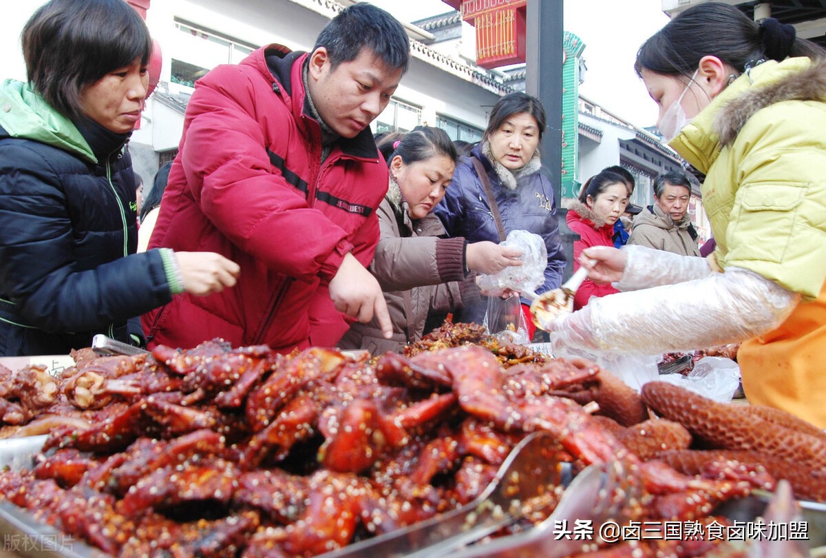 现在加盟卤菜怎么样,加盟卤味选什么品牌好
