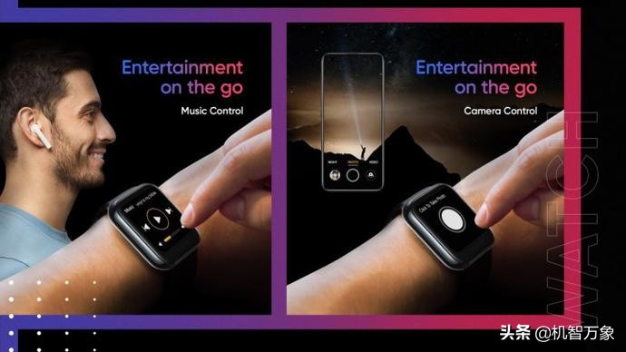 realmegt智能手表,realme智能手表绿光