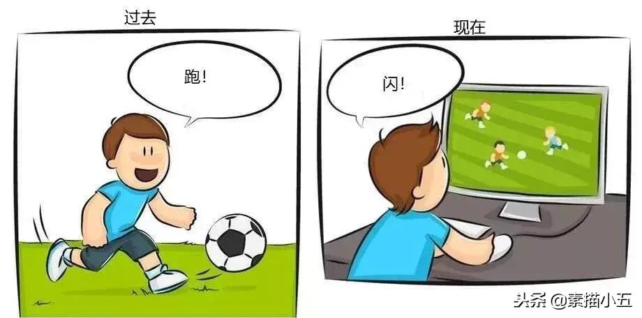 只有大人才能看懂的漫画,只有成年人才能看懂44幅人性漫画