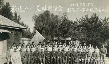 八一男篮精神永存,八一篮球排球