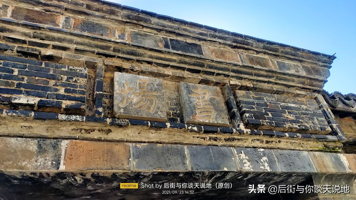 没被过度开发的江南古镇,一座被历史遗忘的江南古镇