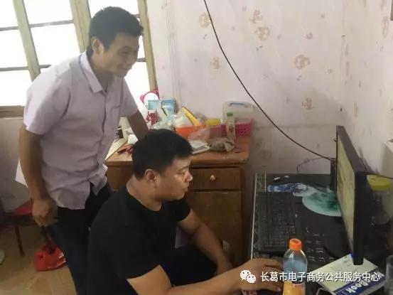 云动两周年：大江东去浪淘尽，细数长葛电商行