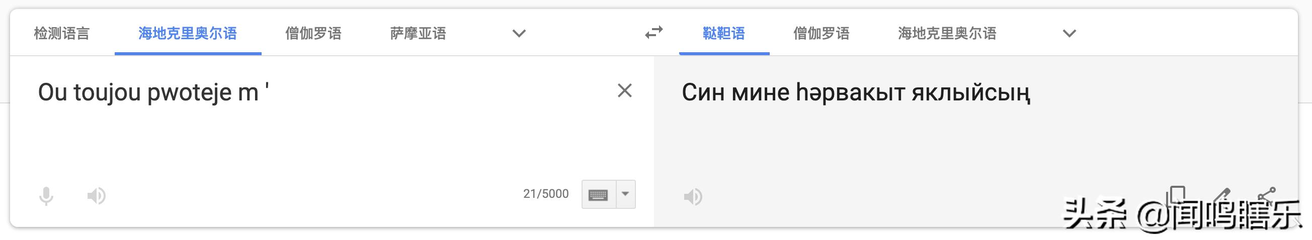nba最经典的垃圾话,NBA著名垃圾话
