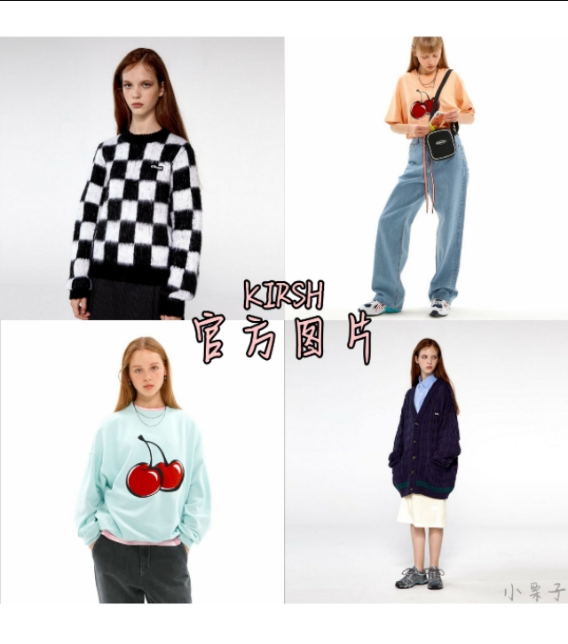 韩国爱豆平价同款裤子,韩国爱豆同款店铺短上衣