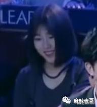 沈梦辰闲置衣服翻倍出售,沈梦辰杜海涛卖闲置物品