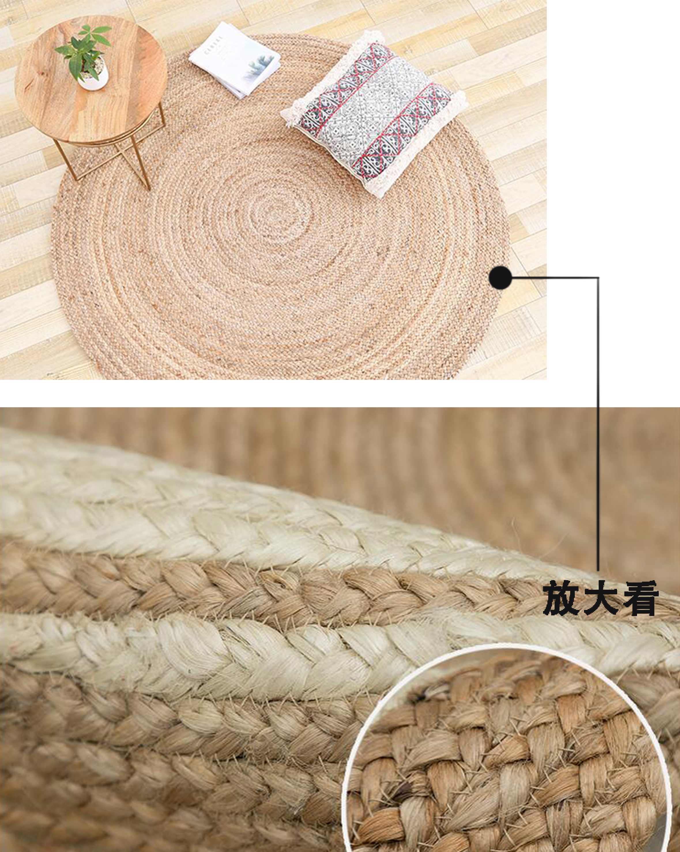 如何选择地毯才不容易脏,各种材质地毯优缺点