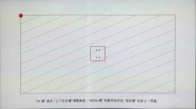 联想智能投影仪t3c遥控器重连,联想智能投影仪t3c怎么扫码