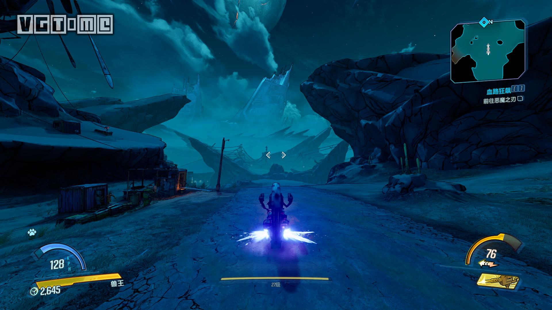 无主之地3评测,无主之地3看评分还是看品质