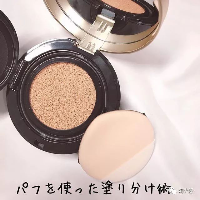 日本最新款资生堂气垫,日本资生堂integrate透润果冻气垫