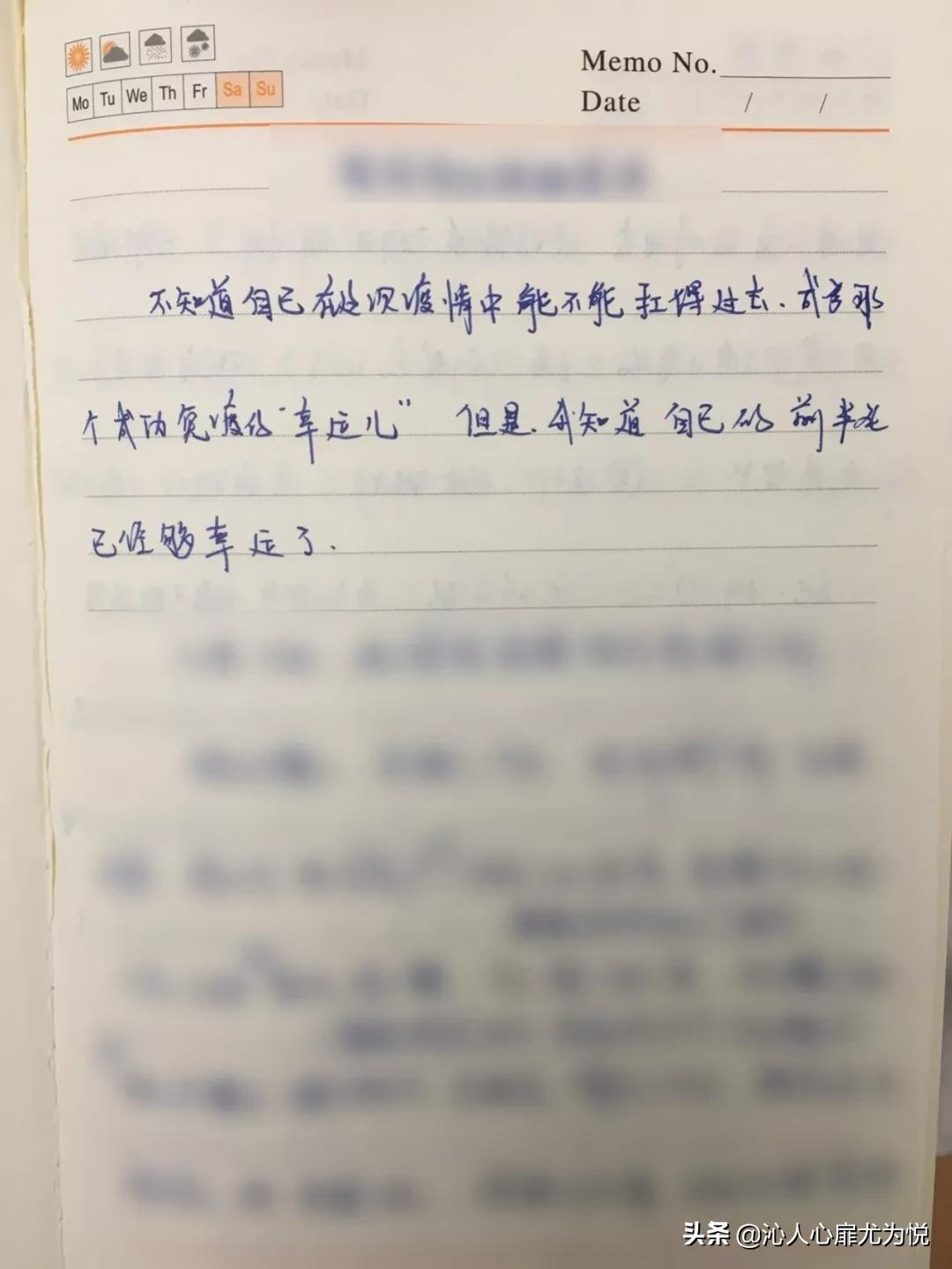 疫情面前我们该怎么去生活 (疫情期间你熬住了吗)