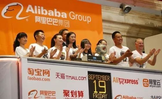 网易有道上市敲钟,网易有道上市