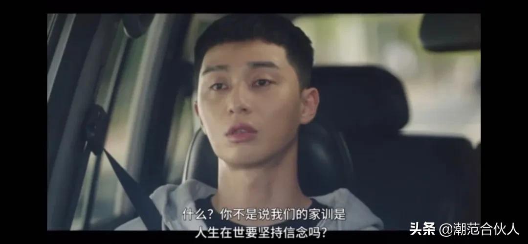 梨泰院旅行攻略,梨泰院旅游推荐