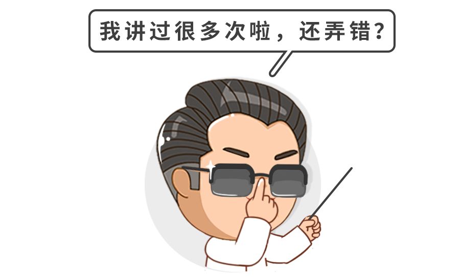 宝宝湿疹和妈妈过敏有关系么,干性湿疹热疹