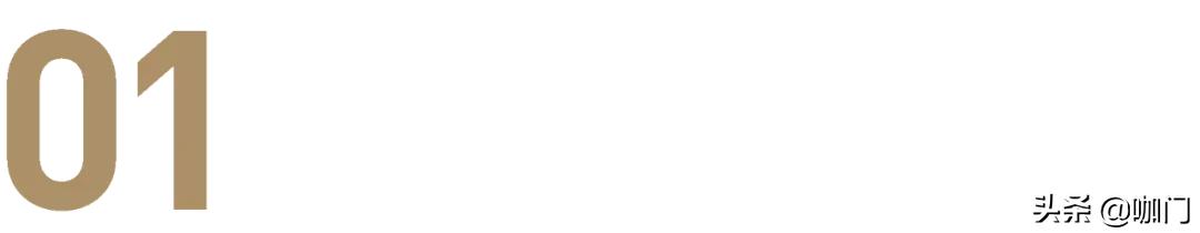 一个动作教你赚钱,一个动作挣2亿