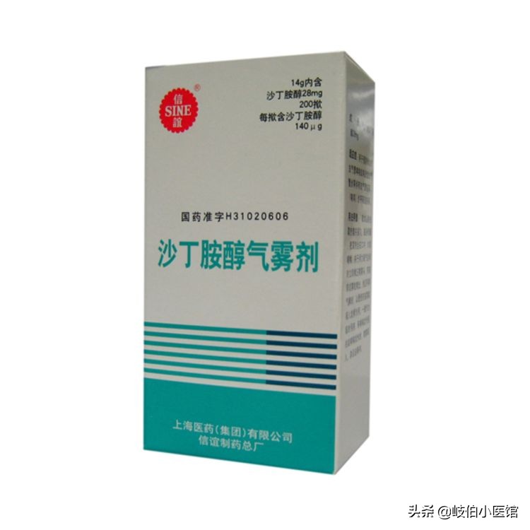 治哮喘用黄芪,治疗支气管哮喘的3个常用古方