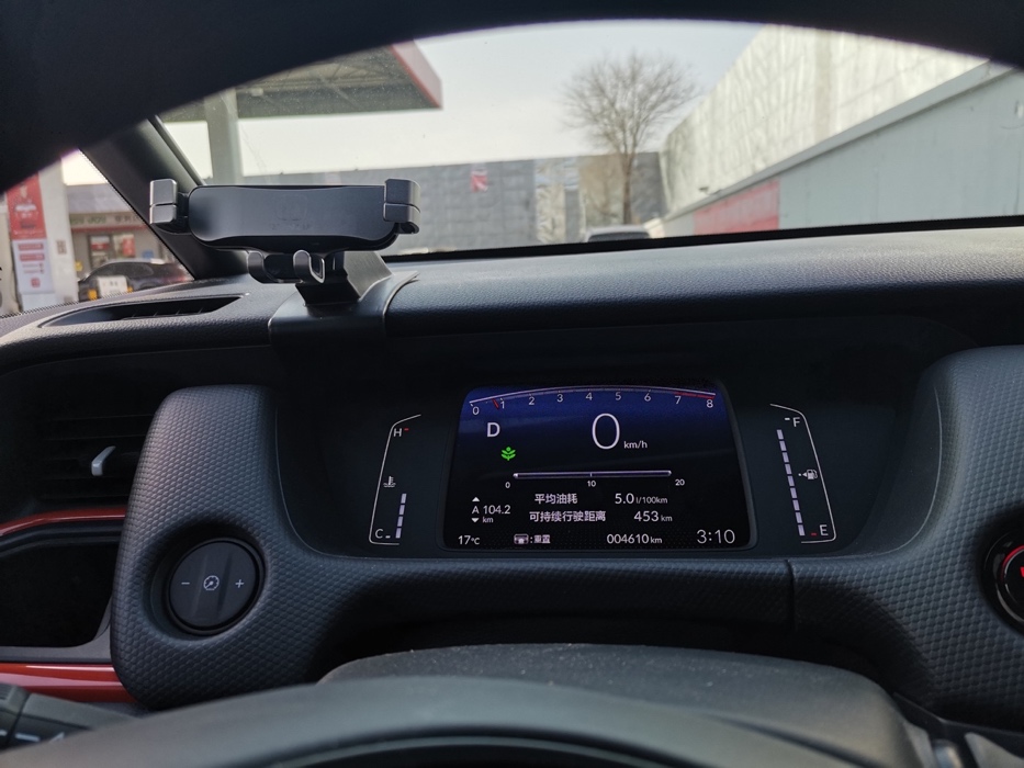 新飞度gr9改颜色,新款飞度gr9