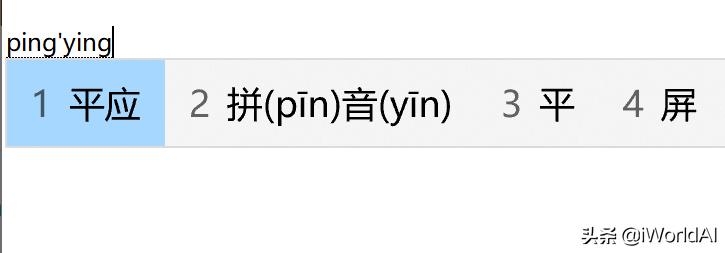微软官方工具版本,微软官方工具集