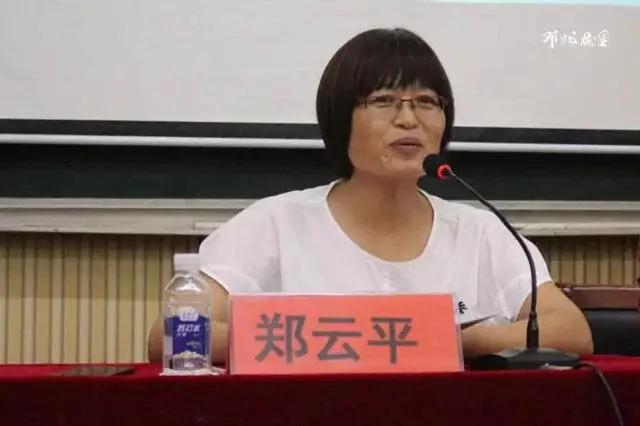 河南省邓州市花洲实验小学,邓州市花洲实验小学