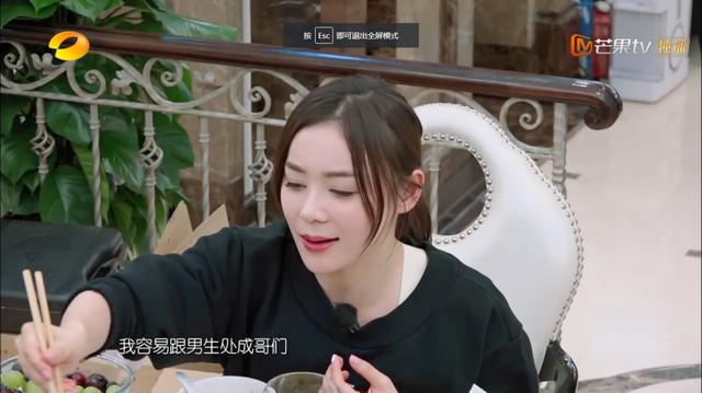 袁姗姗离开于正后的画风,袁姗姗离开于正混得怎么样