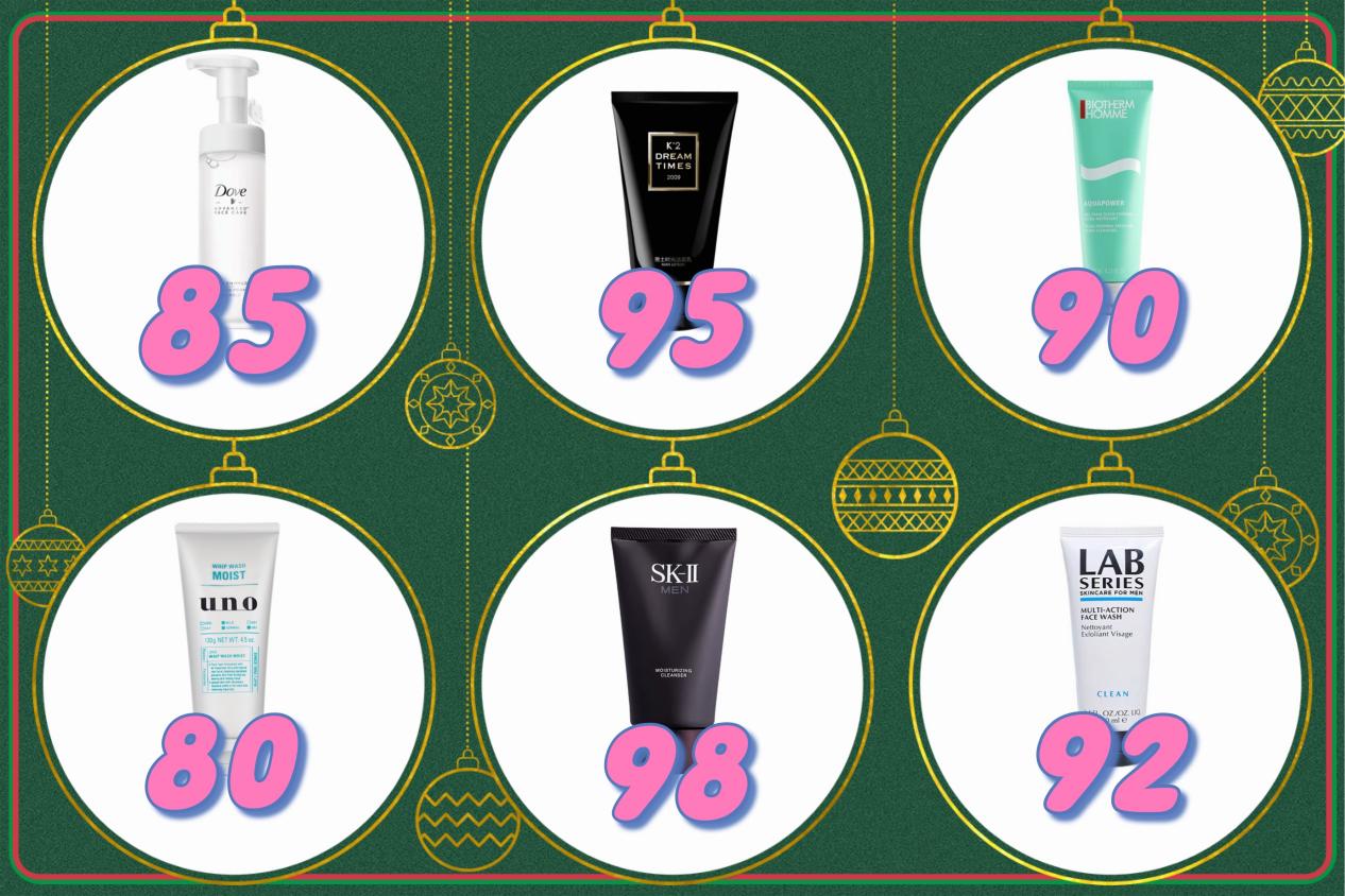 油皮好用的男士洗面奶推荐,油皮男士控油洗面奶推荐排行榜