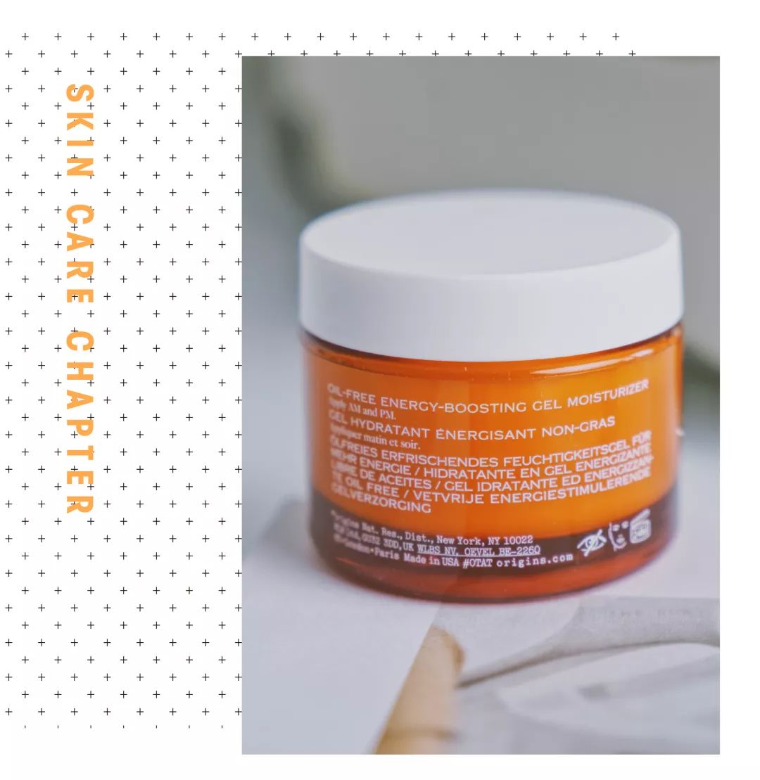 用最贵的护肤品熬最深的夜下一句,熬最晚的夜用最好的补品