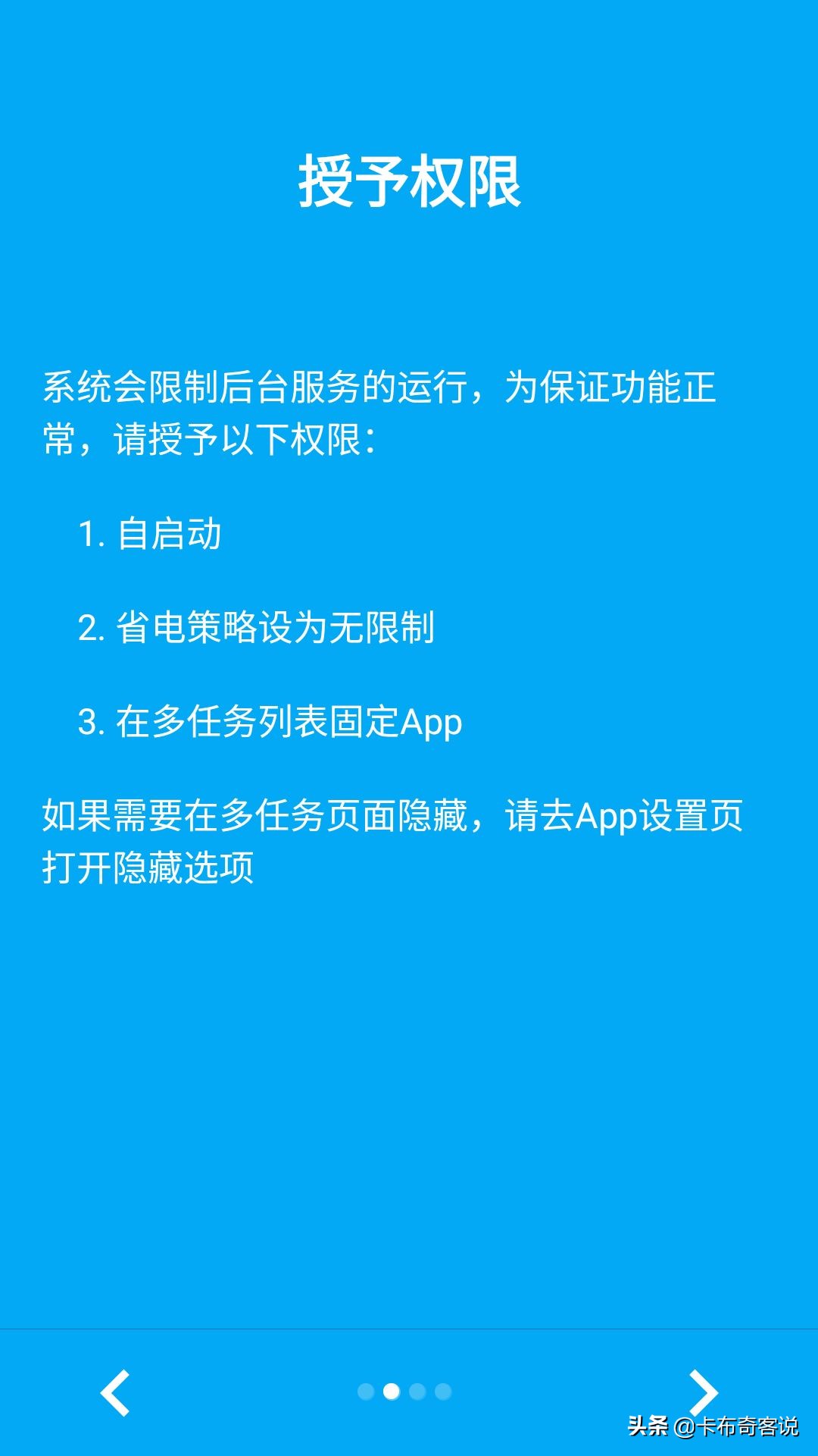 微信新功能微信pc端支持自动登录,微信pc版自动登录功能即将上线